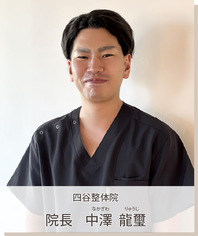 プロフィール写真
